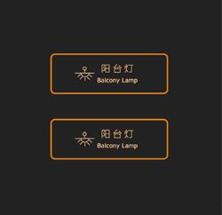 酒店智能客控系統(tǒng)的養(yǎng)護(hù)注意事項(xiàng)有哪些？