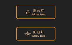 客控系統(tǒng)的智能化表現(xiàn)在哪些方面？