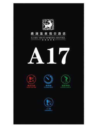 客控系統廠家是如何保證系統品質的