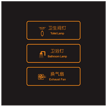 酒店引進客控系統過程應注意哪些要點？