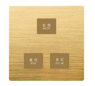 酒店客房控制系統解決方案有哪些好處呢？