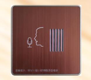 客控系統受到酒店行業歡迎的原因