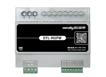 酒店運(yùn)營(yíng)人必備|聊一聊客房智能系統(tǒng)的那些驚艷功能！