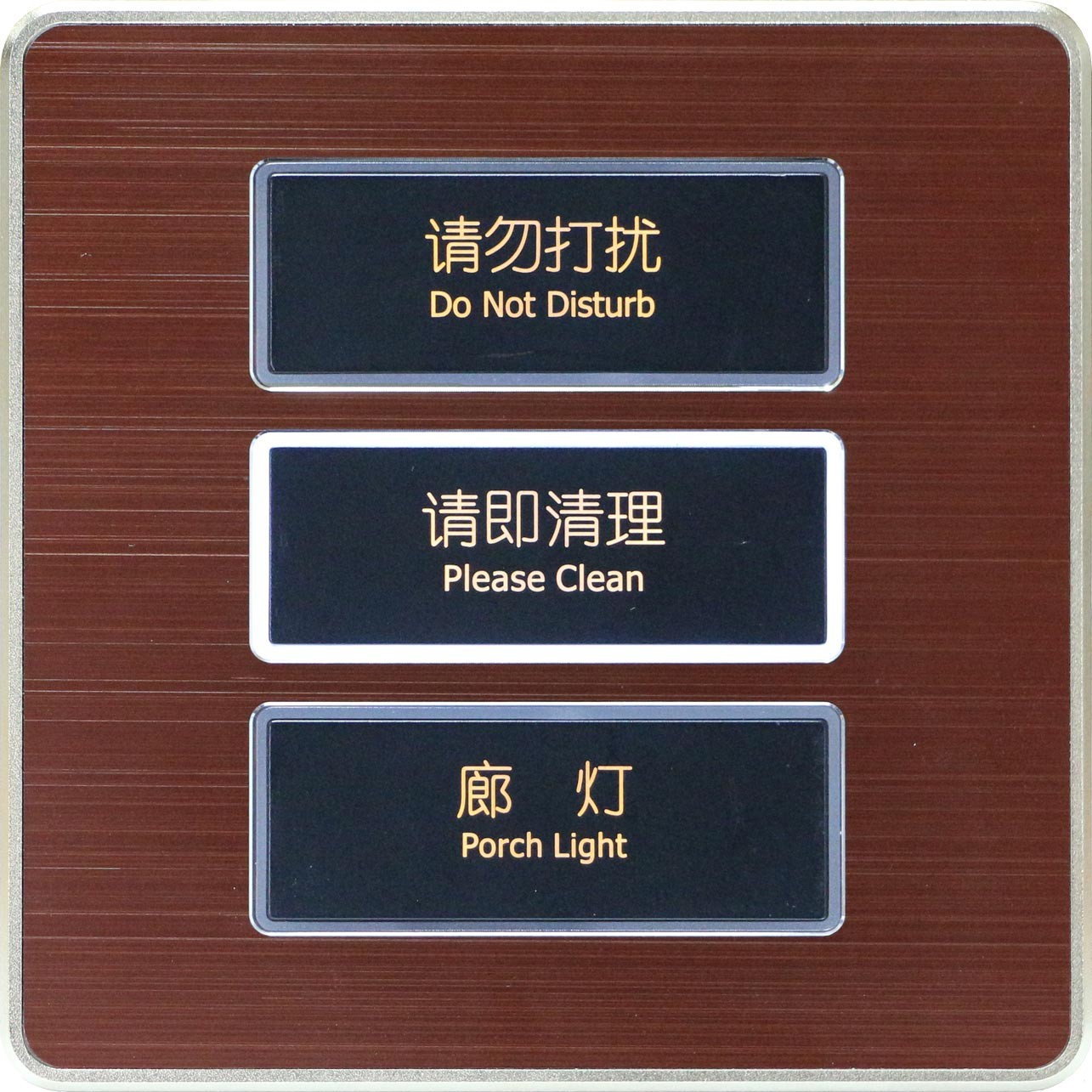 房控系統(tǒng)的選擇重點體現(xiàn)在哪