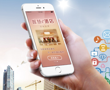 酒店智能門鎖系統