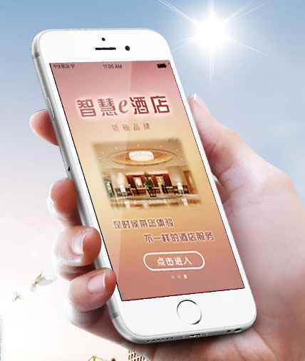 房控系統(tǒng)有哪些作用？