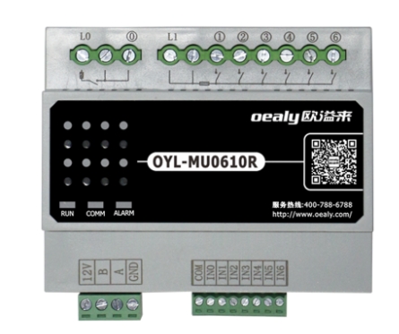 酒店智能控制系統方案