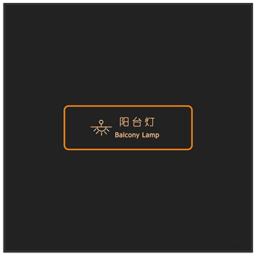 酒店智能鎖系統的優勢是什么？