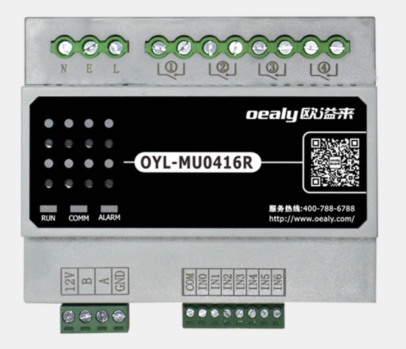 客房智能控制系統(tǒng)的優(yōu)勢有哪些？