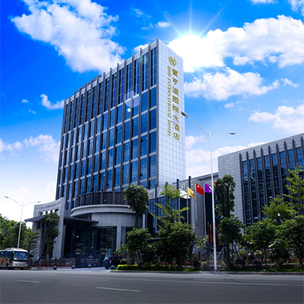 深圳寶亨達國際大酒店